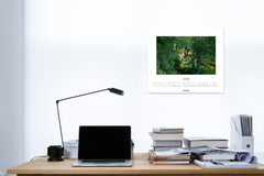 2026 Wall Calendar – Pre-Sale